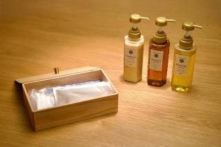 Soirparc Hiragishi - 1