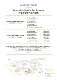 Langham Place Guangzhou - 7