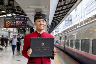 Shangri-La Tokyo - 7