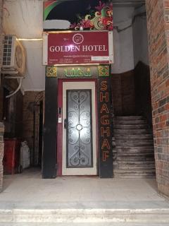 Cairo Crown Talaat Harb - 9