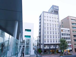 Hotel AreaOne Okayama - Okayama - 7