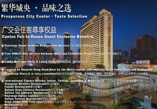 Baiyun Hotel Guangzhou - 0