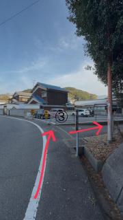 直島古民家一棟貸し笑くんNaoshima 'Shoukun' Entire house - 7