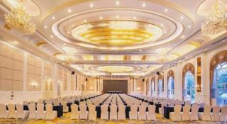 Country Garden Phoenix Hotel Xianning - 5