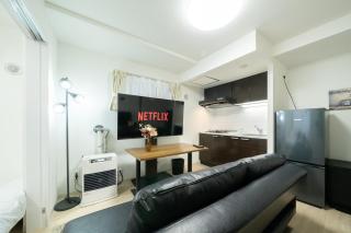 Laguna Verde Misono 103 - 0