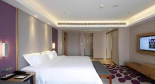 Lavande Hotel Yantai Train Station Branch - 8