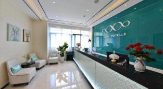 Xana Hotelle Guangzhou Tiyuxi Road Metro Station Branch - 8