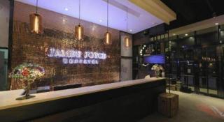 James Joyce Coffetel Shijiazhuang Century Park Shiji Huamao - 4