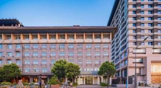 Xana Hotelle Xi'an GONG IP South Gate of Zhonglou - 1