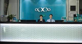 Xana Lite Leshan Haochi Street Branch - Leshan - 2