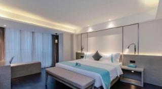 Xana Lite Guiyang Huaguoyuan Shuangzi Towers - 8