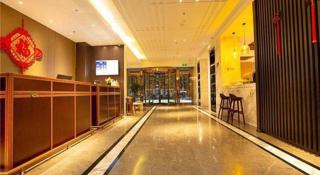 Jinjiang Metropolo Zhengzhou Songshan Road - 8