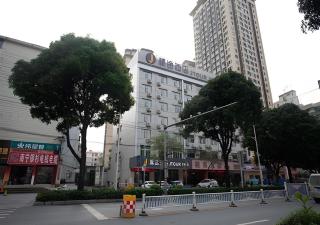JTOUR Inn Nanning Normal University Beihu South Road Metro Station - Nanning - 6