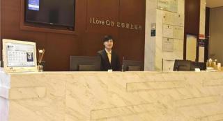 City Comfort Inn Wuhan Hankou Railway Station Metro Station - 7