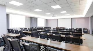 Borrman Hotel East Huai'an Railway Station Zhou 'Enlai Memorial - 7