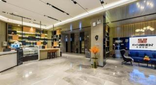 Echarm Hotel Nanning Baisha Avenue Tingjiang Interchange BBK - 6