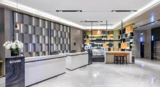 Echarm Hotel Nanning Baisha Avenue Tingjiang Interchange BBK - 2