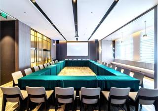 Echarm Plus Hotel Changsha High-speed Railway South Station Desiqin - 2