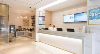 City Comfort Inn Guangzhou Southern Hospital Tonghe Metro Station - 9