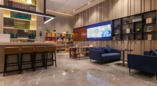 Echarm Hotel Enshi Cultural Center Xintiandi - 2