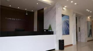 City Comfort Inn Shanghai International Tourism Resort Disney - 3