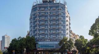 City Comfort Inn Wuhan Dongwu Avenue Light Rail Station - 7