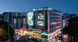 City Comfort Inn Guangzhou Tower Kecun Metro Station Dunhe - Canton - 5