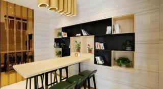 City Comfort Inn Rizhao High-speed Railway Station Yingbin Road RT-Mart - 7