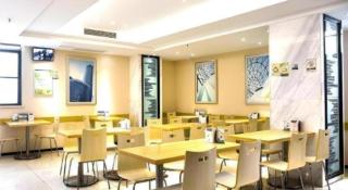 City Comfort Inn Jingzhou Railway Station Fantawild - 7