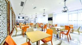 City Comfort Inn Chongqing Huangguan Dafuti - 1