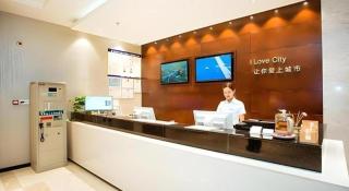 City Comfort Inn Hezhou High Speed Railway Station - Hezhou - 4