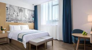 City Comfort Inn Ganghui Shopping Center - 2