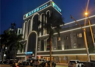 City Comfort Inn Hainan Tunchang Changsheng Road - 4