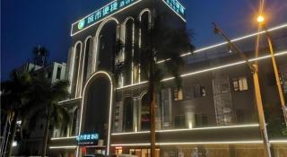 City Comfort Inn Hainan Tunchang Changsheng Road - 3