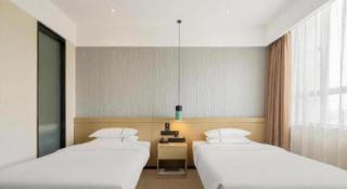 City Comfort Inn Hainan Tunchang Changsheng Road - 1