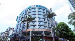 City Comfort Inn Nanning Minzhu Road Guangxi Dianwang - 1