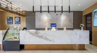 Jinjiang Inn Select Heze Wanxiang Plaza Guiling Road - 6