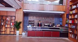 James Joyce Coffetel Lijiang Ancient City Dashuiche - 7