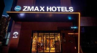 ZMAX Hotel Yan'an Baimi Avenue Baotashan - 5