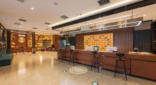 James Joyce Coffetel Tianjing First Central Hospital Nankai University - 8