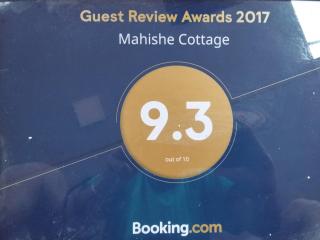 Mahishe Cottage - 9