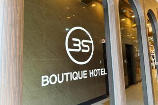 3S호텔 인천 검단점 - 3S hotel incheon gumdan - 2