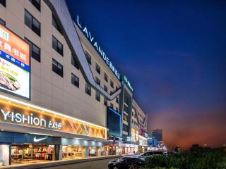 Lavande Hotel Dongguan Shijie Jiarong Shopping Plaza Liuhua Metro Station - 1