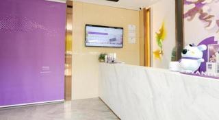 Lavande Hotel Shenzhen Jingtian Metro Station - 1