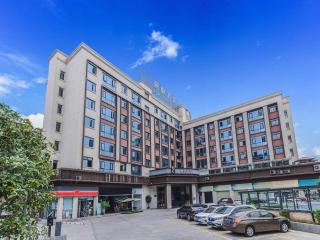 Lavande Hotel Nanchong Xihua Shida - 1