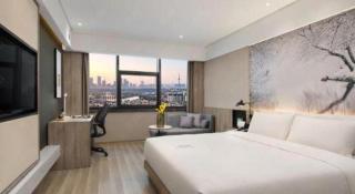 Atour Hotel Changsha Wuyi Square Wanbao Avenue - 1