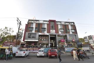 Hotel Shaily Royal - 0