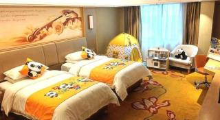 Vienna Hotel Anhui Huainan Railway Station - 1