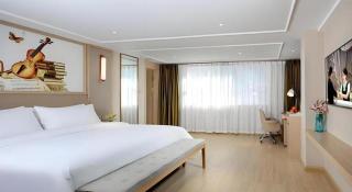 Vienna Hotel Sichuan Ganzi 318 National Highway Yajiang - 1