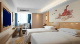 Vienna Hotel Chongqing Lijiatuo Pedestrian Street - 2